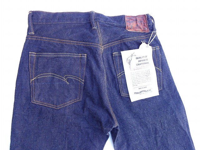 STUDIO D'ARTISAN-スタジオダルチザン- SD-909 G3デニム14oz