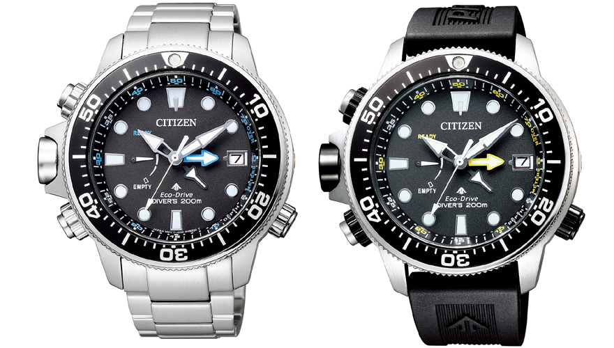 シチズン「プロマスター エコ・ドライブ アクアランド200m」と