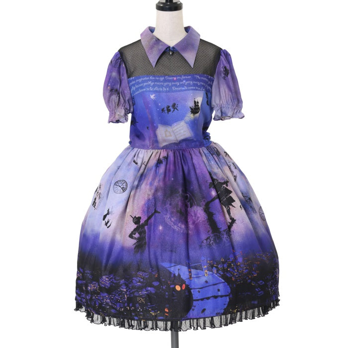 u-12663-00.jpg?v=1740733547