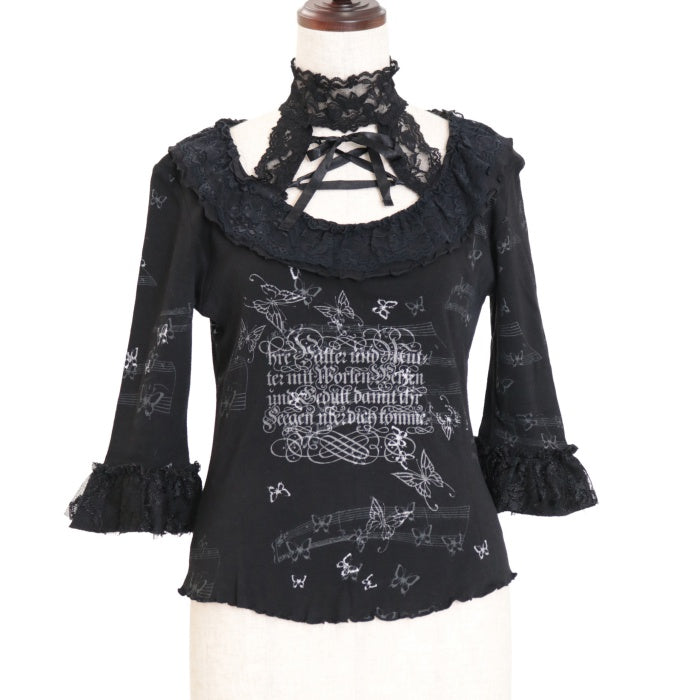 USED】Blood チョーカーデザインカットソー | h.NAOTO Wunderwelt