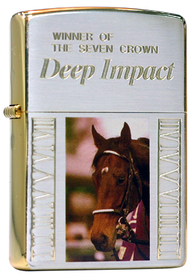 スポーツ関係ジッポー ： ジッポー専門店のZippo Style