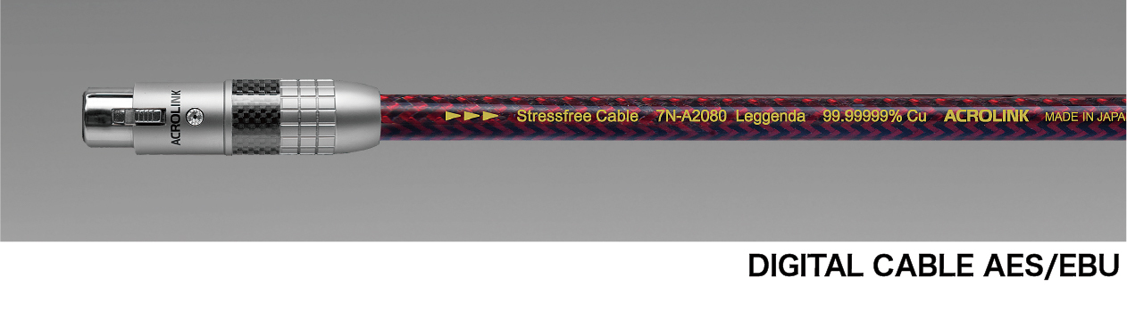 7N-A2080 Leggenda｜7Nケーブル｜製品ラインナップ｜アクロリンク