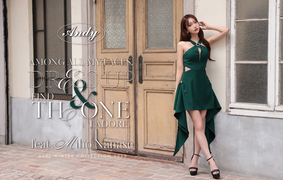 高級ドレスの仕入れ | Andy,inc. カスタマーサイト
