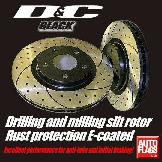 デリカD5専用】DC-BLACK/ブレーキディスクローター 商品詳細【オート