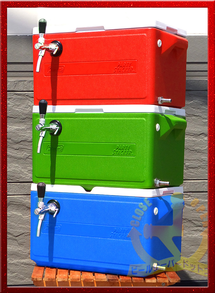 クーラーボックスとしても使えるアメリカン・ビールサーバー 33型