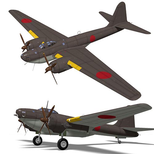 Tachikawa Ki74 Patsy