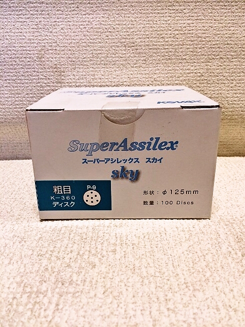 粗目 当店では各種塗料から工具までを販売しています。｜塗料屋カラー