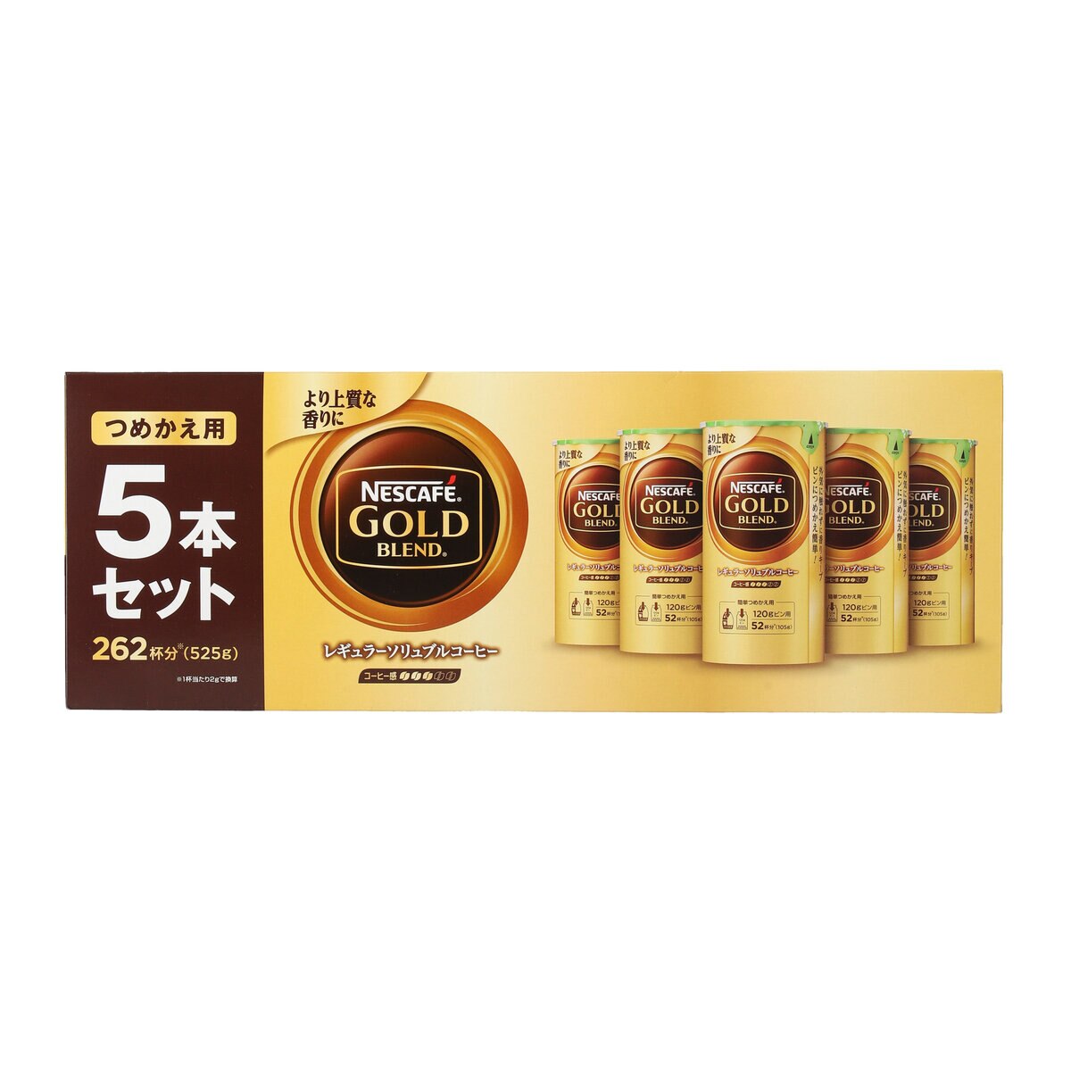 ネスカフェ ゴールドブレンド 5本パック | Costco Japan