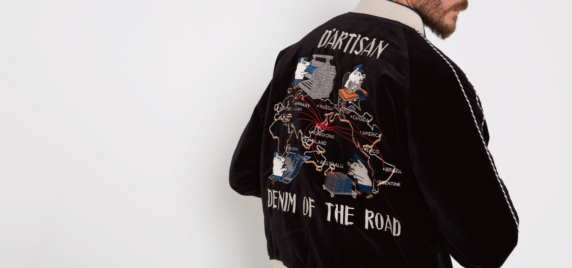 スカジャン | デニム・ジーンズの製造・販売 - ステュディオ・ダ