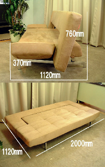 イノベーションのソファーベッド ウイング 多機能・デザイナーズソファ