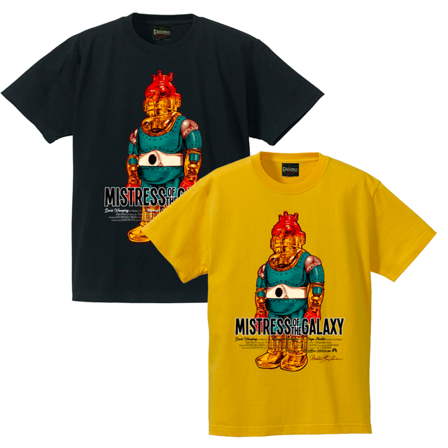 RockinJerryBean ロッキンジェリービーン Erostika “H-0249 Robot” T