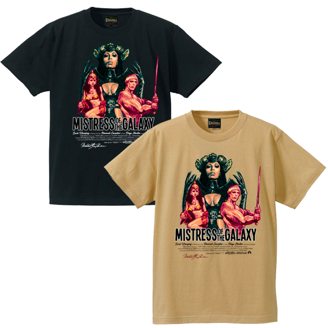 RockinJerryBean ロッキンジェリービーン Erostika “DEFEAT THE EVIL