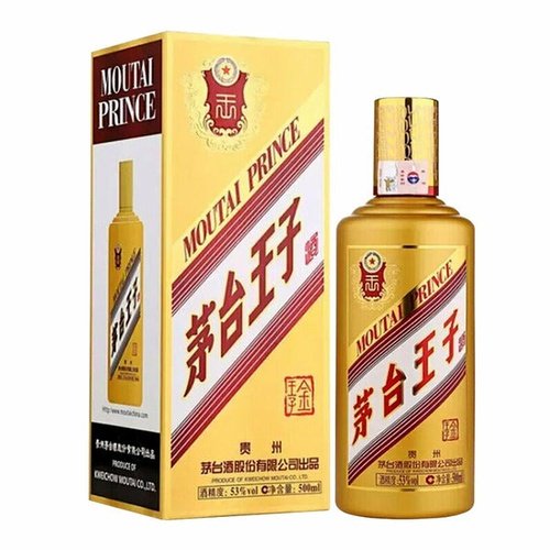Kweichow Moutai Prince (Golden Prince) 53% 500ml – From The Malt