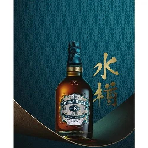 Chivas Regal 18 Mizunara Cask Chivas Regal 18 Japanese Mizunara