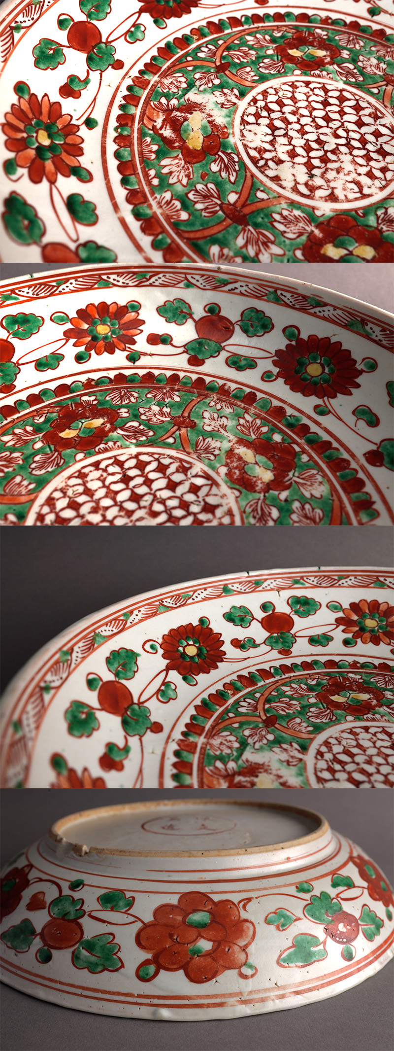 古美術 吉戸 - 古赤絵尺皿 | 古美術品専門サイト fufufufu.com