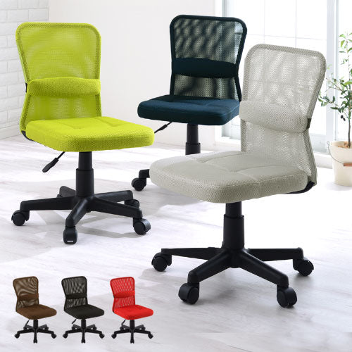 メッシュバックチェア チェア 座椅子 オフィスチェア おしゃれ ぼん