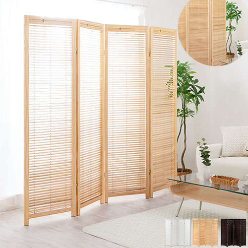 和風衝立 4連タイプ パーテーション 衝立 おしゃれ ぼん家具 LET300068