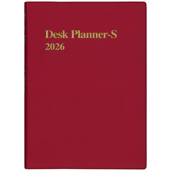 No.203 デスクプランナー・スピン付き・B6（黒）｜博文館新社