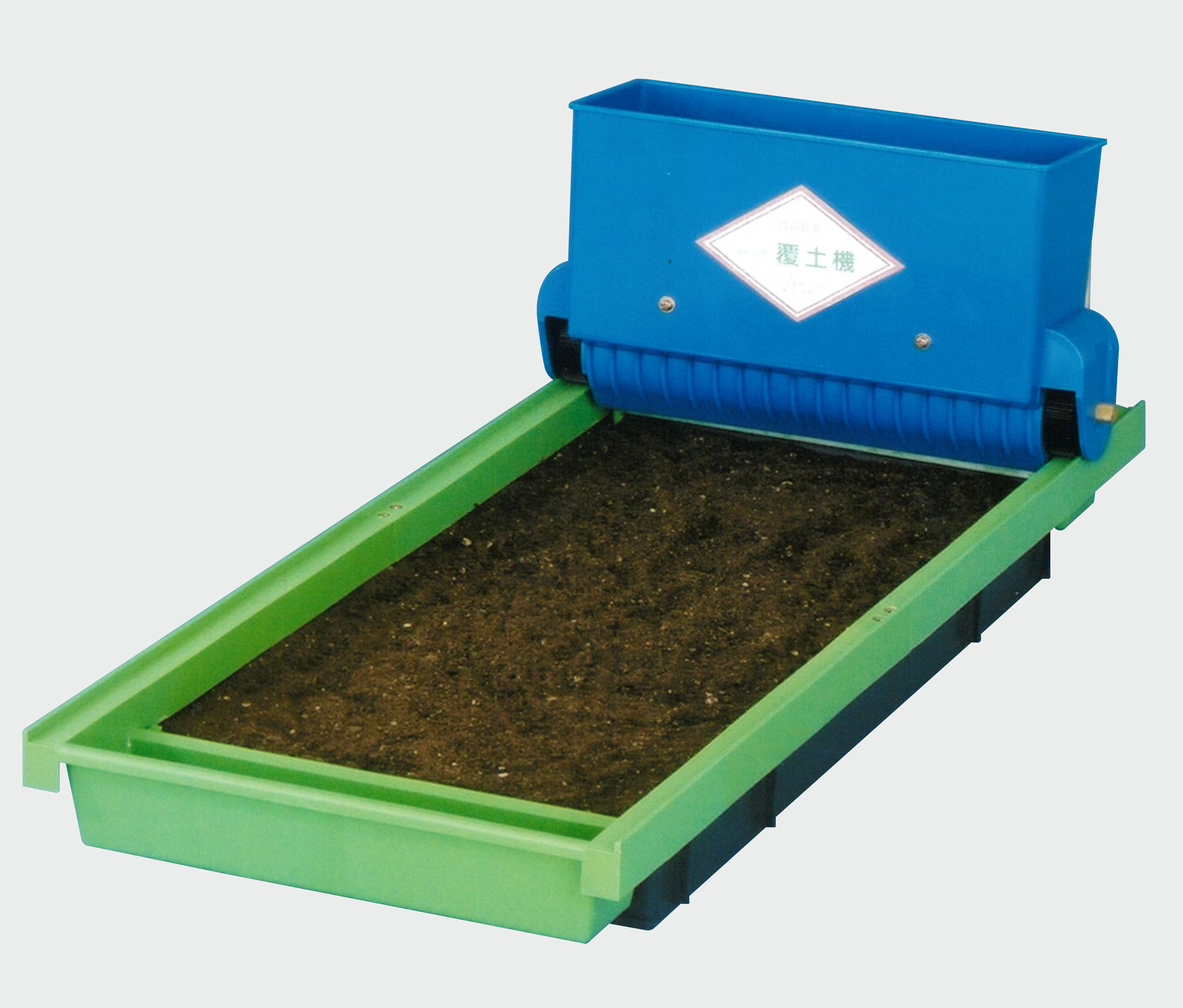 広田の農業資材「みくに式種まき機」