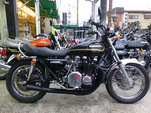 飯島モータース 販売車両 78年 KZ1000 リンカーンブラック