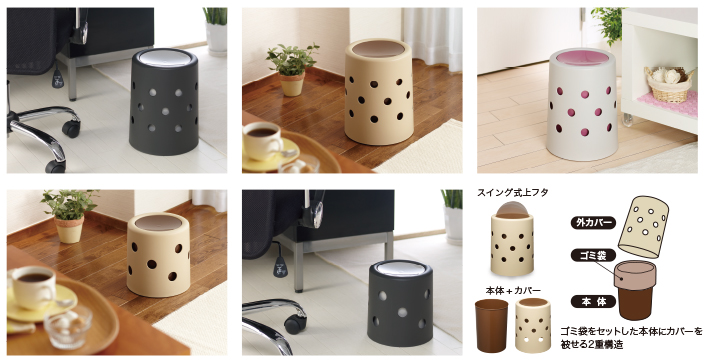 ダストボックス（dust_box）