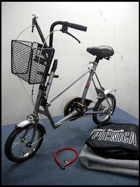 ブリヂストン/ワンタッチピクニカ 折りたたみ自転車 | 中古品・不用品