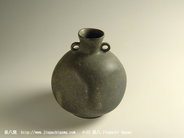 鉄釉掛花入 甚八窯 鉄釉掛花入 甚八窯の通販はau PAY マーケット