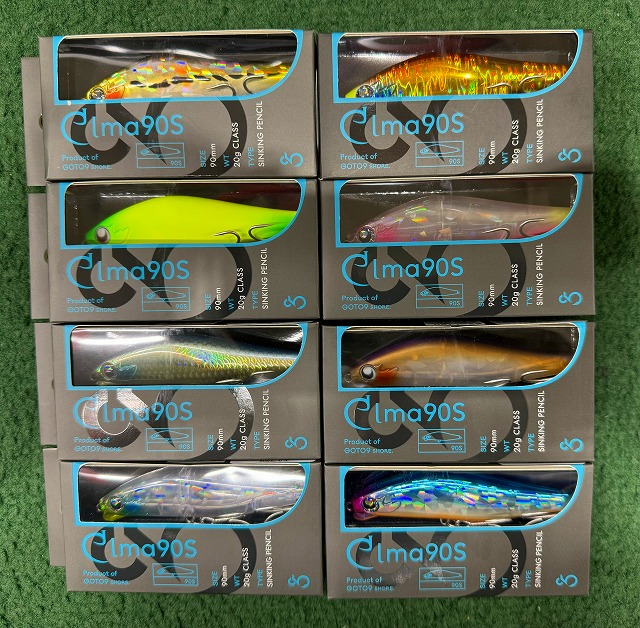 つり具の上州屋 - あなたのフィッシング＆アウトドアライフをサポート