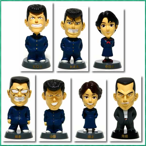 ビー・バップ・ハイスクール トイフル 首ふりマスコット