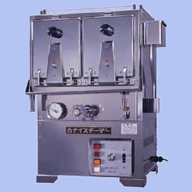 カナイ スチーマー ホームページ