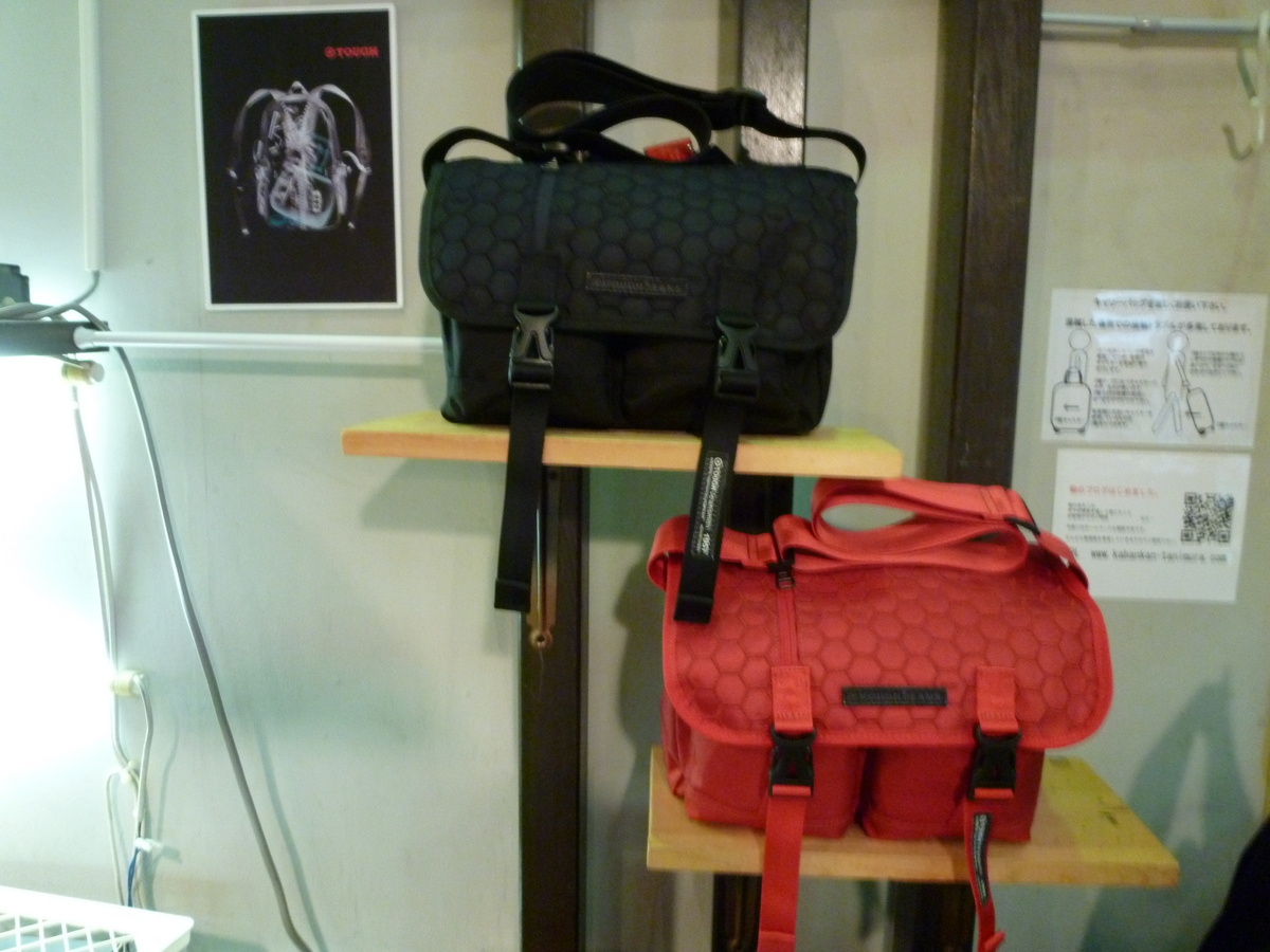 TOUGH JEANSMITH/タフ ジーンスミス 赤と黒の六角形！ヘキサゴン