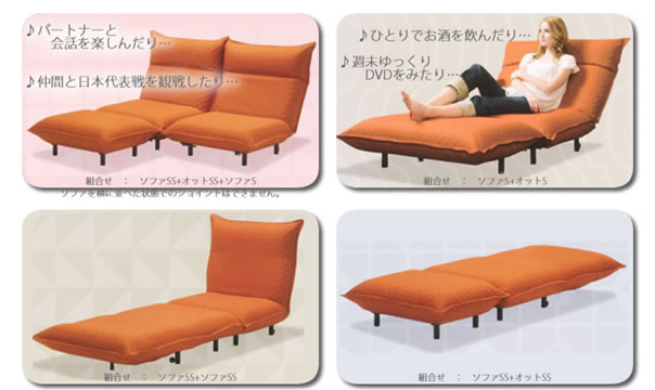 フランスベッド ライフィット Lifit 新シリーズ