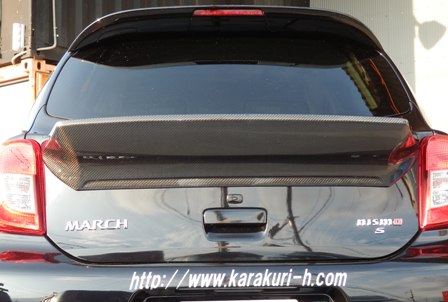 からくりはうす｜新車・中古車のチューニングやオリジナルブランド