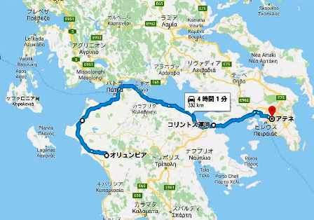 古代ギリシャ遺跡を巡る旅