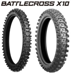 レーシングマックス ブリヂストンモトクロスタイヤ