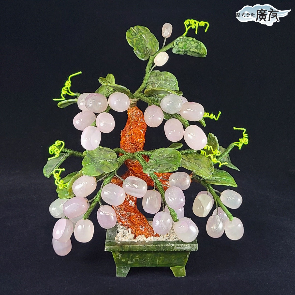 風水仙葡萄ブドウ – 株式会社廣友オンラインショップ