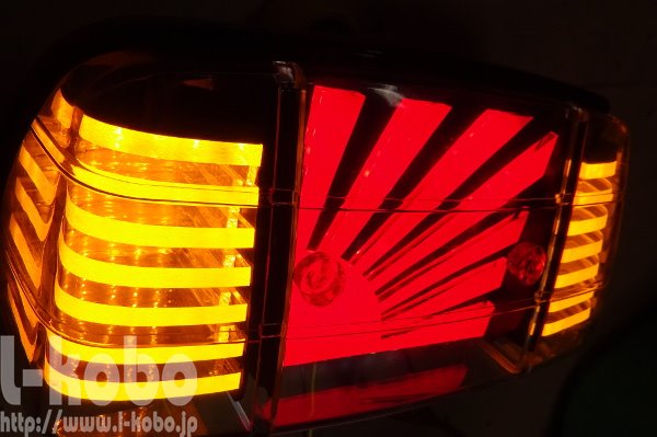 CBX400Fテールランプ2 ｜【エルコボ】ヘッドライト、テールライト加工