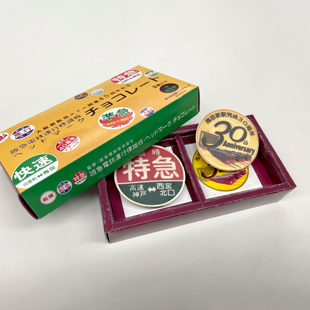 株式会社ライフイーエックス | WORKS | LIFE EX.INC.