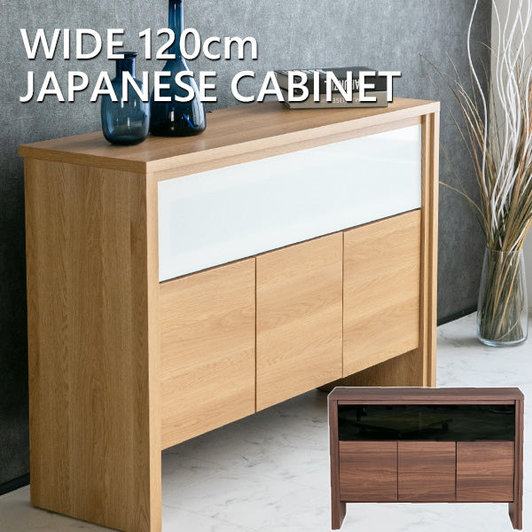 キャビネット・サイドボード MELISA CABINET メリサ キャビネット