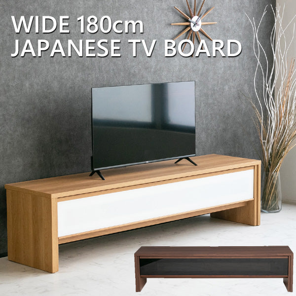 lushroom テレビボード スモークガラス 引き出し 収納 テレビ台