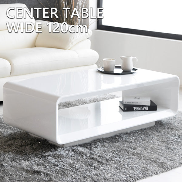 lushroom センターテーブル ホワイト ハイグロス 鏡面 ローテーブル