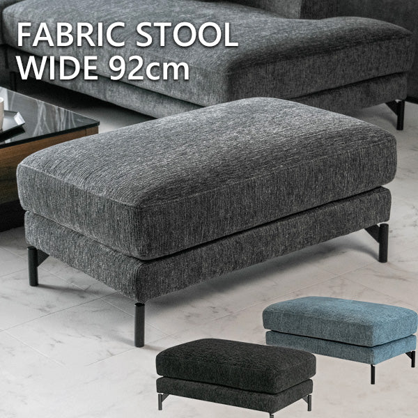 lushroom スツール オットマン 1人掛け ファブリック ソファー グレー