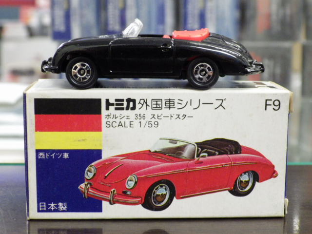 ミニカーショップグローバル - トミカ F9 東急ハンズ特注品 ポルシェ