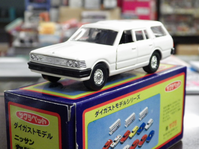 メ*1様 サクラペット ニッサン セドリック 1/43 ミニカー ミニカー