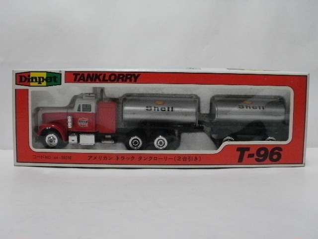 ミニカーショップグローバル - ダイヤペット T-96 アメリカン トラック