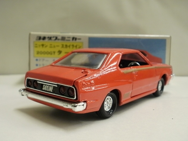 ミニカーショップグローバル - 1/40 ダイヤペット G-137 ニッサン