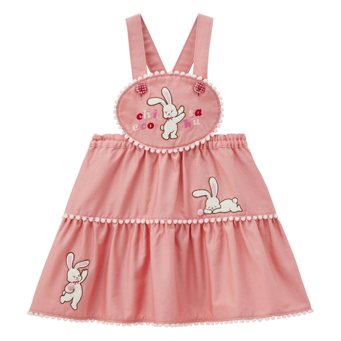 チエコサク】ジャンパースカート – ミキハウスオフィシャルサイト