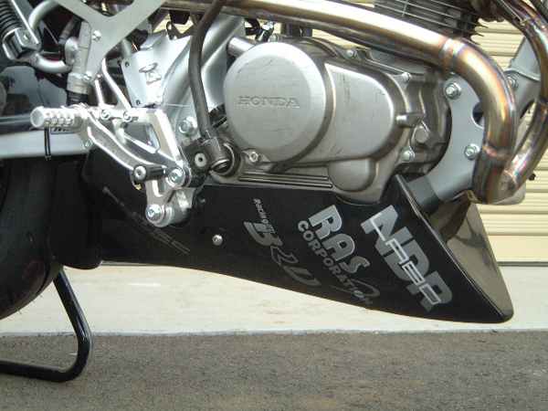 MOTO SERVICE MAC | PRODUCTS | B-DASHアンダーカウル