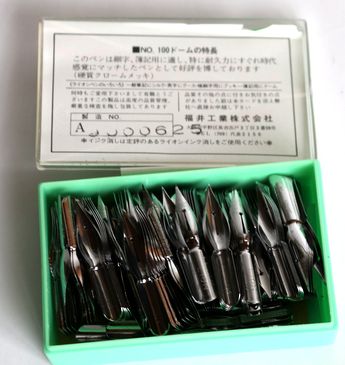 LIONペン先 サジペン ドーム 1箱B179 - 骨董、古民具、古書の“芳栄堂”