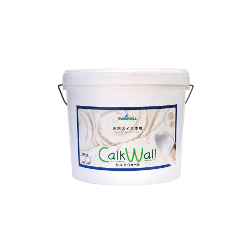 スイスウォール 天然スイス漆喰 SWISSWALL 内・外装用 カルクウォール